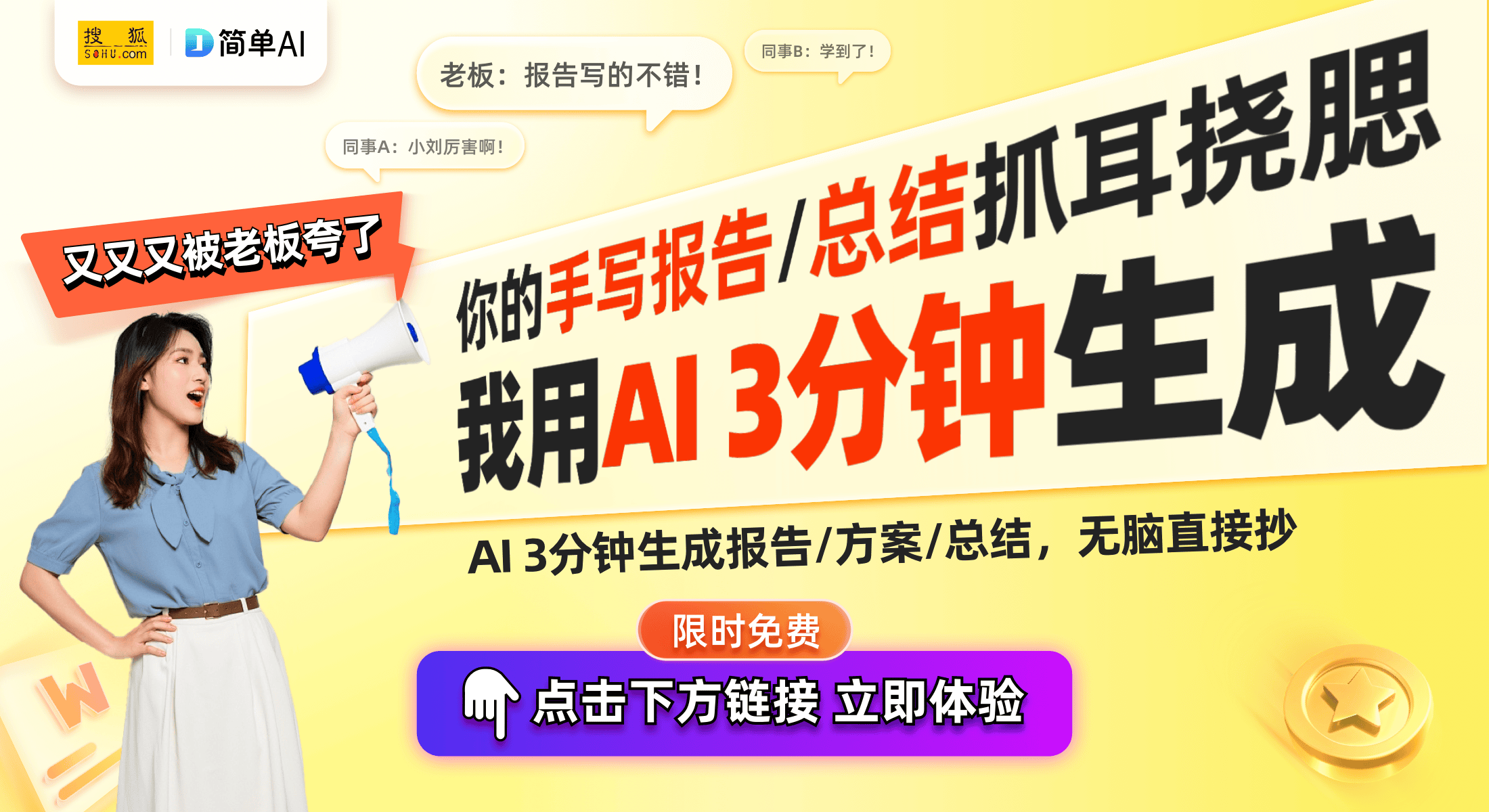 空调清洁方法创新提升用户体验凯时尊龙人生格力电器新专利：